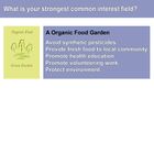our common interest field
