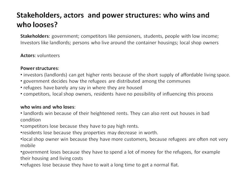 File:Actors, stakeholders and power structures (L).JPG