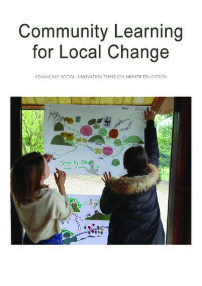 Report Community Learning for Local Change.jpg